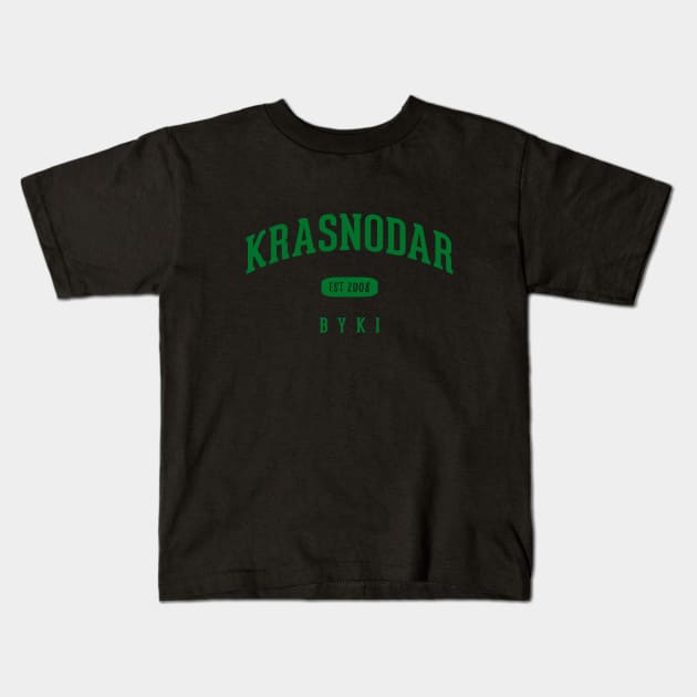 FC Krasnodar Kids T-Shirt by CulturedVisuals